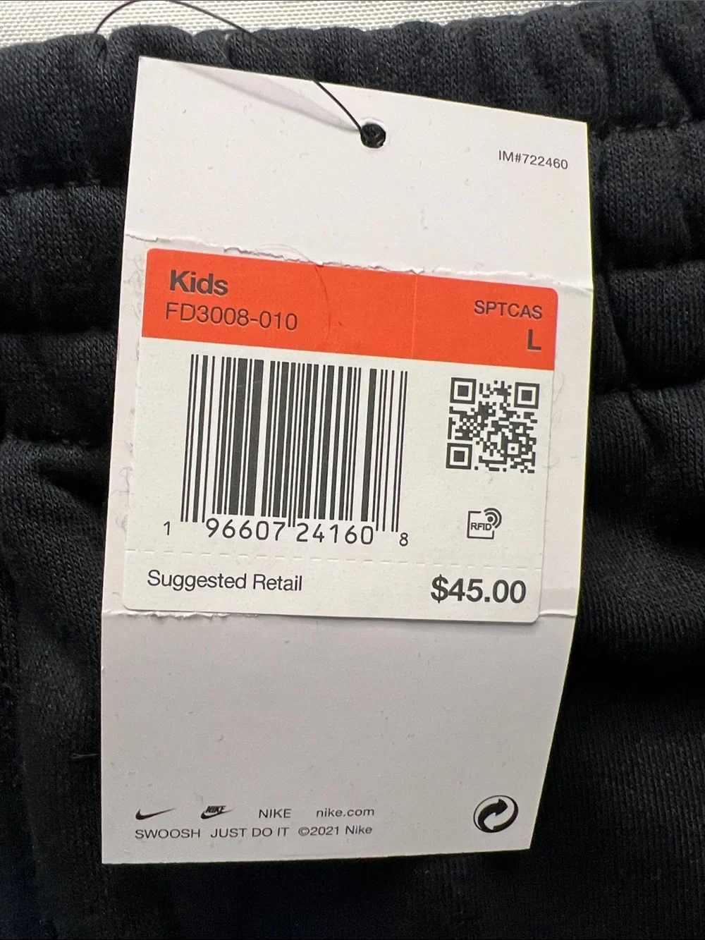 🔥Nike Black Fleece Jogger Sweatpants – New With Tags🔥